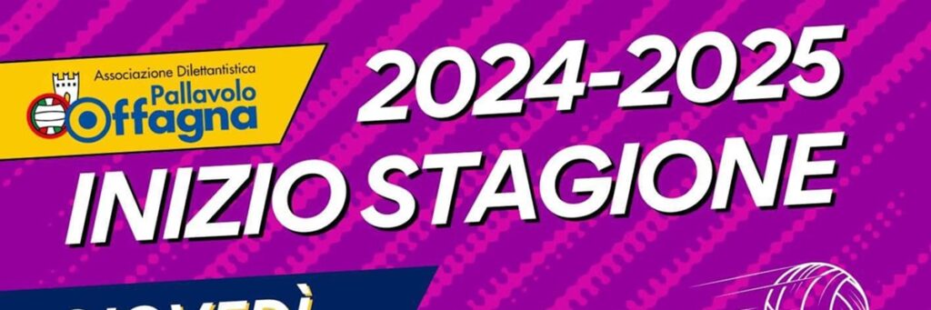 Inizio Stagione 2024/2025